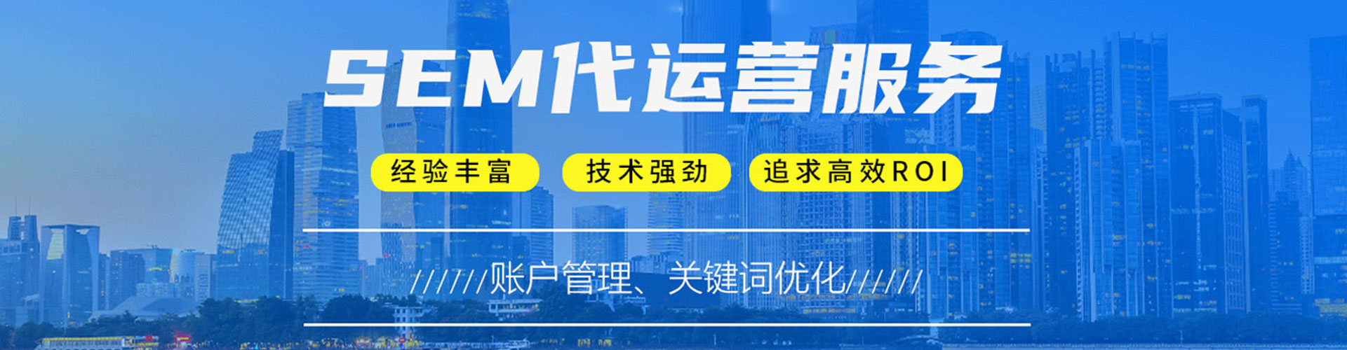 南雄微信信息流