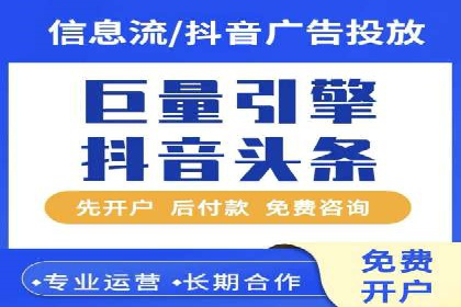 案例解析：SEM广告创意与效果评估