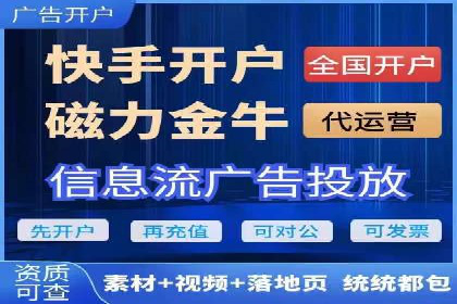 提升转化率：SEM运营的五大经典案例分享