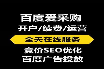 快手平台信息流广告的转化路径与成功故事