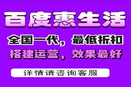 某sem代运营机构案例：如何实现精准营销