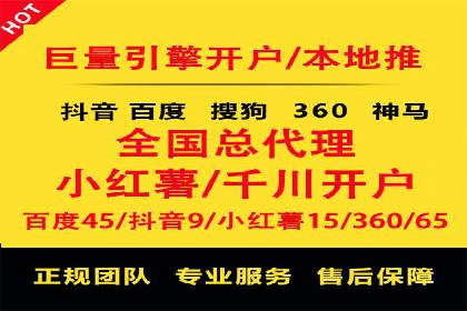 成功案例揭秘：如何利用信息流广告提升品牌影响力