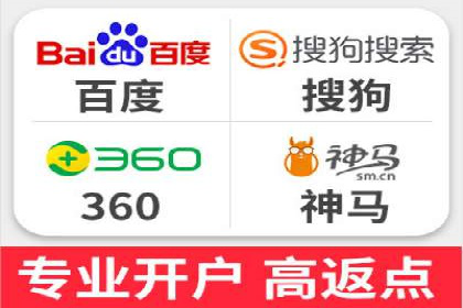 某品牌sem账户竞价运营的广告创意实践